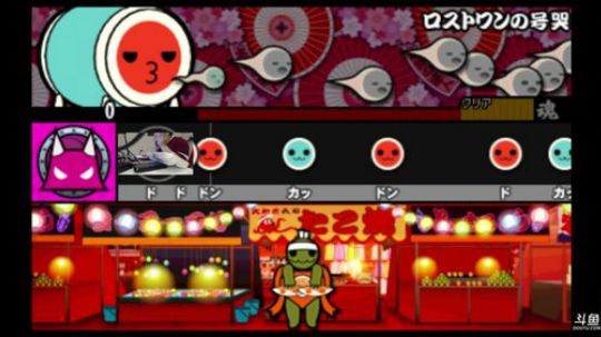 4裤全输发布了一个斗鱼视频2018-05-29