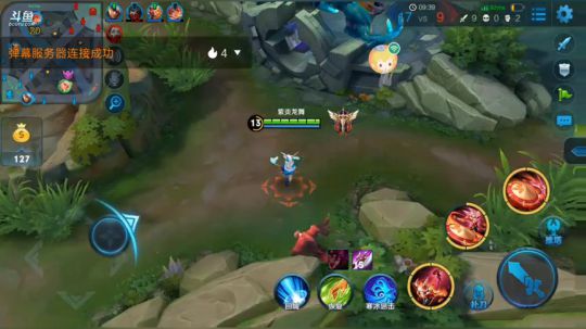 阿离打野带飞全场