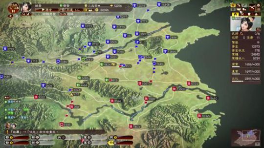 三国志⒀，威力加强版！ 2018-05-29 02点场