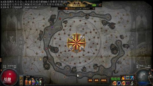 长老环小霸王，半小时1整环。