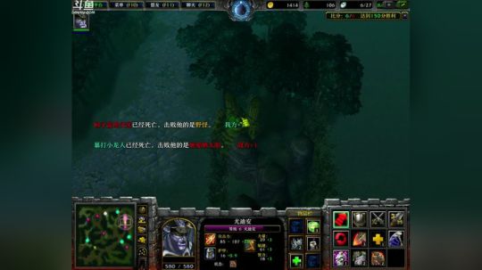 Pomidor :v (Cys. 2018-05-29 19点场