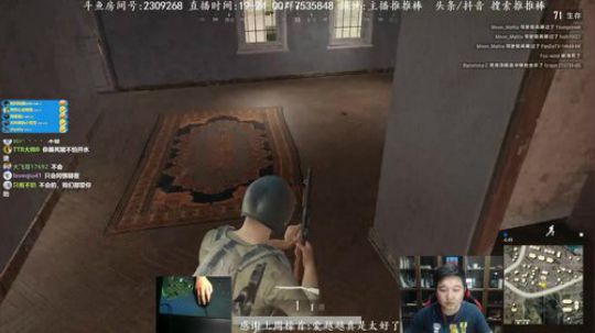 能苟能刚遇人不慌 2018-05-28 18点场