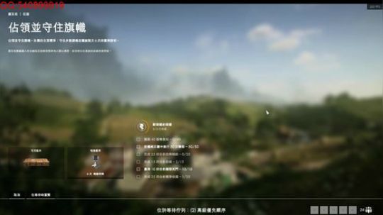 疯狂的战地永动机~~ 2018-05-28 23点场