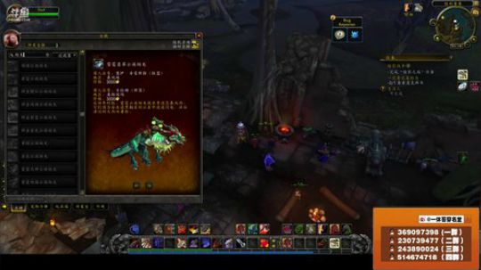 穿名堂：8.0黑铁矮人战士了解一下！ 2018-05-29 15点场