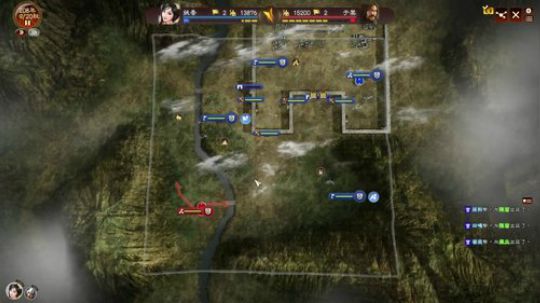 三国志⒀，威力加强版！ 2018-05-28 18点场