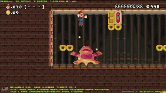世界第一极难团 2018-05-28 15点场