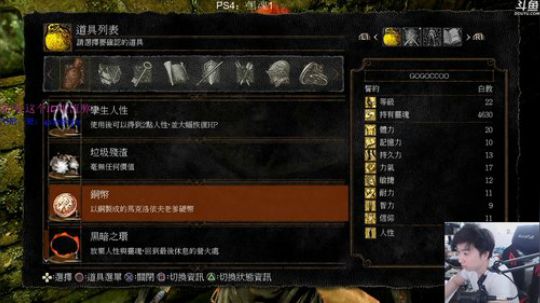 【ID】来不及解释了 赶紧传火 2018-05-29 11点场