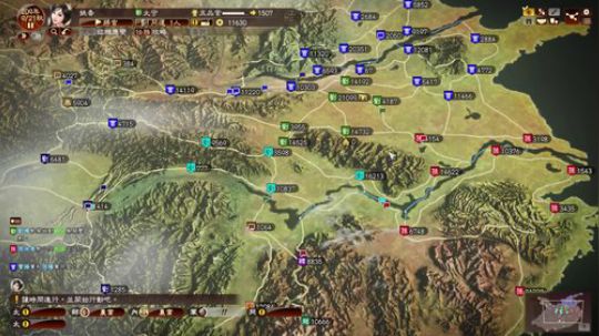 三国志⒀，威力加强版！ 2018-05-28 20点场