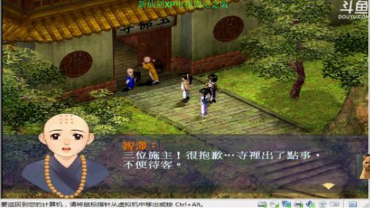 【肥】每天12点左右开播 2018-05-28 13点场