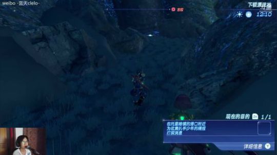 switch-异度之刃2 继续二周目 2018-05-29 19点场