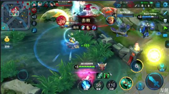 为白立场发布了一个斗鱼视频2018-05-29