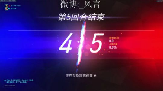 风言 ：早起不当zhu! 2018-05-29 11点场