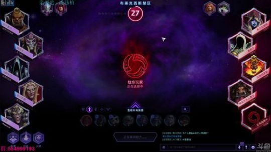 想播BF1无奈origin疯狂报错 2018-05-28 21点场