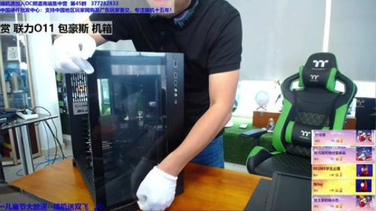包大人的相声课堂 2018-05-29 13点场