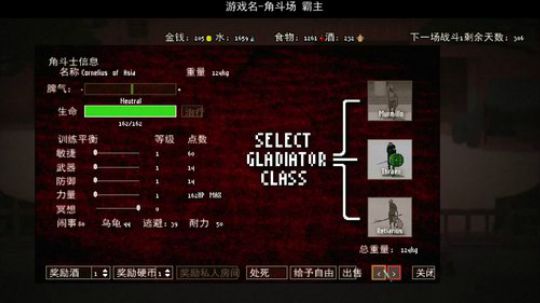 杨树-能聊天的直播间 2018-05-29 18点场