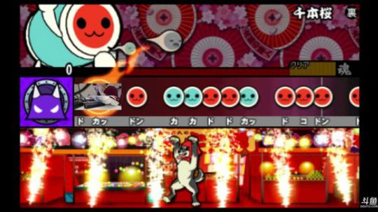 4裤全输发布了一个斗鱼视频2018-05-29