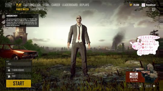 阿二:吃鸡这辈子是不可能的了 2018-05-27 19点场