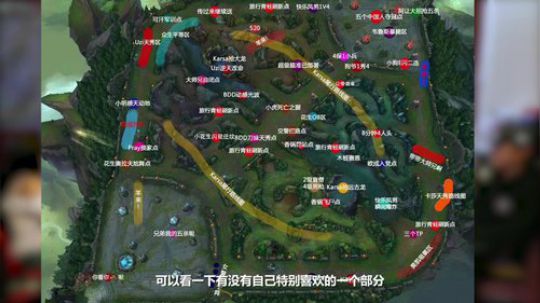 德杯备战日记-RNG