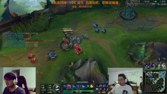 我在斗鱼看洞主丨歌神洞庭湖直播英雄联盟