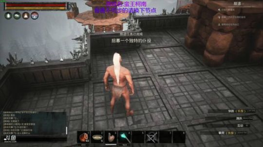 雨天:游戏时间。 2018-05-29 09点场