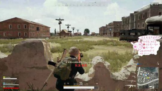 阿二:吃鸡这辈子是不可能的了 2018-05-27 21点场