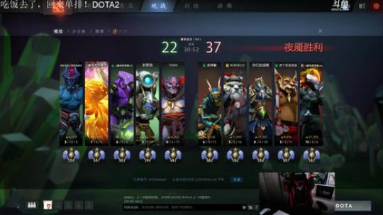 Shadow:傻老师教学时间^^ 2018-05-29 18点场