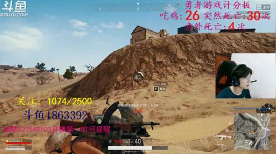 【倾城丶小灰】今强明捞 2018-05-29 00点场