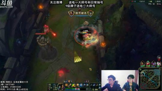 9级粉丝徽章送电一大师王者号！ 2018-05-28 18点场