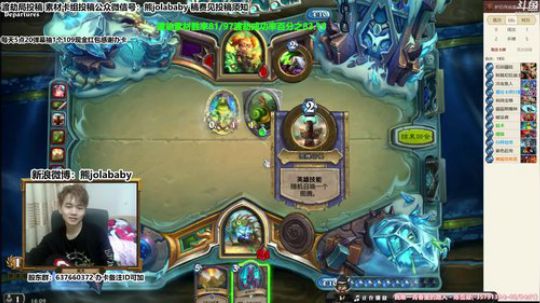 熊大：11胜渡劫 群魔乱舞了 2018-05-29 15点场