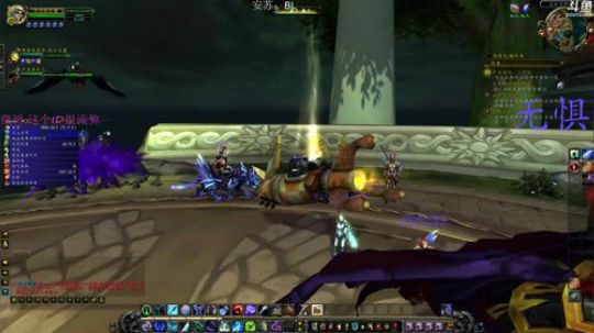 【ID】来不及解释了艾泽拉斯再召唤 2018-05-29 18点场