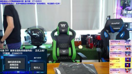 包大人的相声课堂 2018-05-29 15点场