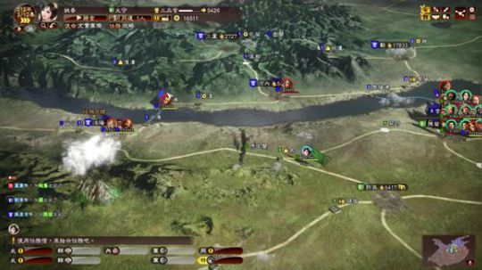 三国志⒀，威力加强版！ 2018-05-29 00点场