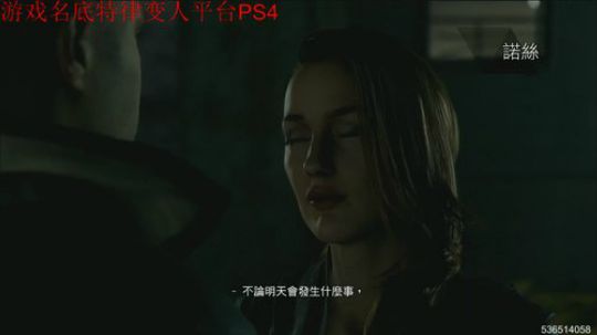 底特律。什么样算是好结局？ 2018-05-29 01点场