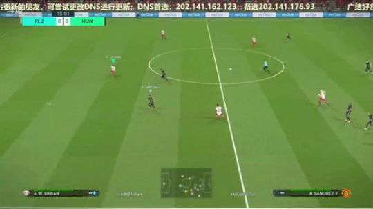 PS4 实况足球pes2018 网络对战 2018-05-28 21点场