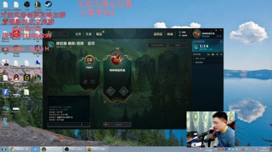 5000场老青钢影教你任何一路！ 2018-05-29 18点场