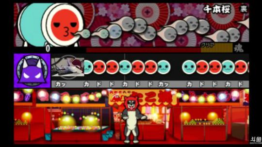 4裤全输发布了一个斗鱼视频2018-05-29