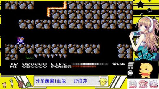 穆小果的游戏室！~ 2018-05-28 21点场