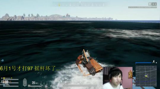 此号已绑定发布了一个斗鱼视频2018-05-29