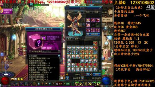 2.0一套纯白了解一下 2018-05-30 15点场