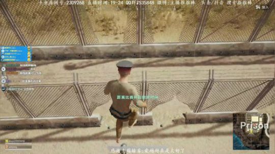 能苟能刚遇人不慌 2018-05-29 19点场