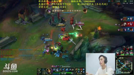 第一男刀：3级不单杀请举报主播！水友赛！ 2018-05-30 11点场