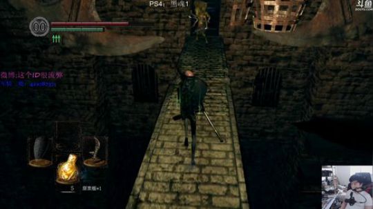 【ID】传火吗少年？ 2018-05-30 11点场