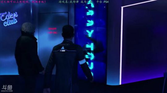 逍遥:您订购的安卓小姐姐已到货，请查收！ 2018-05-30 16点场