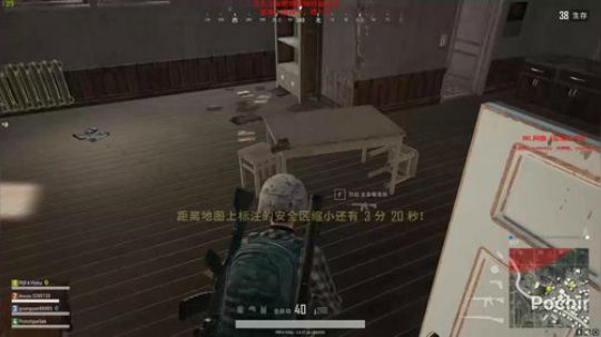【狐半仙】备战全国网吧超级联赛！ 2018-05-30 04点场