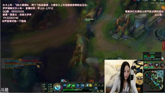 890551丶蒙蒙的骑士风风发布了一个斗鱼视频2018-05-30