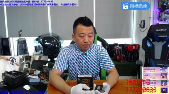 冠军现场助阵-我们为信仰而战！集结号响起 2018-05-30 19点场