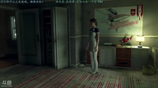 逍遥:您订购的安卓小姐姐已到货，请查收！ 2018-05-30 10点场