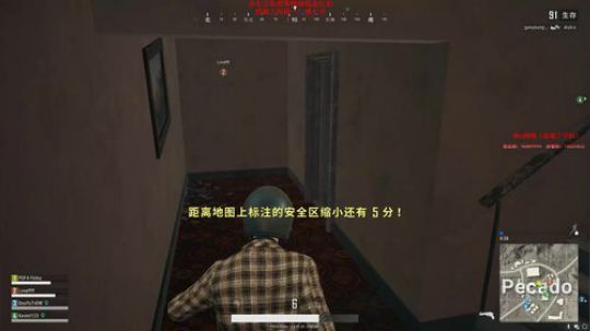 【狐半仙】备战全国网吧超级联赛！ 2018-05-30 00点场