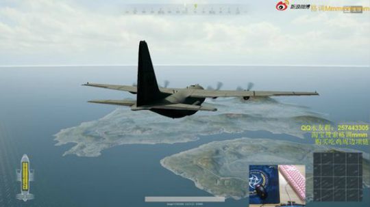 格调：杀戮秀！！！ 2018-05-30 07点场