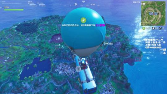 【冷冷】运气好运气好 2018-05-30 03点场